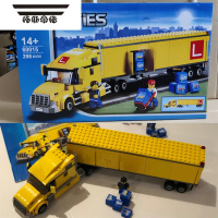 拓斯帝诺礼物儿童拼装积木城市组货车飞机系列男孩儿童拼装玩具黄色大卡车