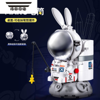 拓斯帝诺宇航员笔筒积木拼装玩具益智立体拼图太空人摆件男孩礼物6-8-12岁