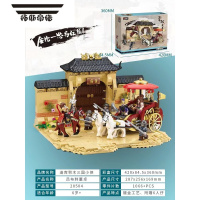 拓斯帝诺迪库三国小侠武将大战吕布刺董卓亭岭孙策战太史慈益智积木玩具