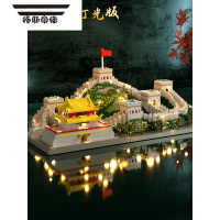 拓斯帝诺万里长城积木益智拼装天安门12岁中国建筑男孩生日礼物8儿童玩具2