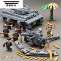 拓斯帝诺中国积木虎式豹式坦克履带式装甲车模型儿童男孩益智拼装玩具礼物