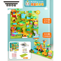 拓斯帝诺大颗粒积木墙面定制壁挂式益智家用上墙男女孩子儿童拼装玩具玄关