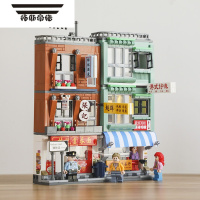 拓斯帝诺港风积木相框复古骑楼香港街景粤式茶餐厅立体画摆件塑料拼插玩具