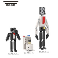 拓斯帝诺砖友MOC马桶人玩具监控人泰坦音响摄像头人玩偶益智积木模型手办