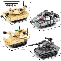 拓斯帝诺国产积木军事积木战斗飞机儿童拼装益智系列坦克模男孩玩具