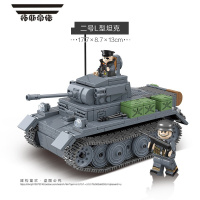 拓斯帝诺兼容坦克二号山猫积木人仔坦克模型儿童益智拼装玩具