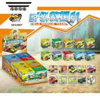 拓斯帝诺小铭星野外救援队拼插积木堆堆乐小颗粒拼装儿童玩具消防