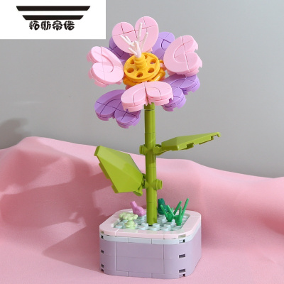 拓斯帝诺小颗粒拼装积木芙蓉花朵玫瑰花束盆栽摆件益智玩具女孩子礼物老师