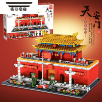 拓斯帝诺北京天安门中国建筑积木国潮拼装玩具男女孩故宫模型儿童生日礼物