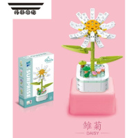 拓斯帝诺儿童男孩女孩小颗粒拼装积木花摆件向日葵玫瑰花植物盆栽玩具礼物