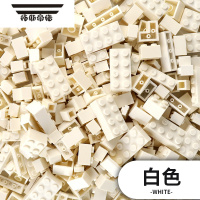 拓斯帝诺透明兼容小颗粒积木散装件厚砖拼插儿童益智拼装玩具零件塑料