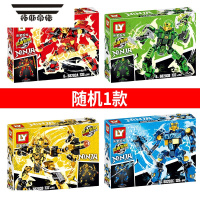 拓斯帝诺中国积木幻影忍者机甲系列全套战甲2023新品人仔男孩子拼装6玩具8
