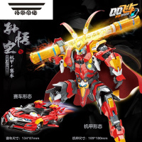 拓斯帝诺积木qq飞车孙悟空机甲模型齐天大圣拼装赛车手办儿童玩具男孩