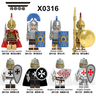 拓斯帝诺积木X0316中古罗马士兵斯巴达勇士骑士适用于拼插人仔拼装玩具