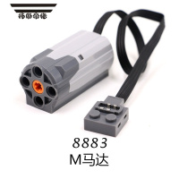 拓斯帝诺兼容积木科技组M马达PF改装遥控动力组火车锂电池电机9686