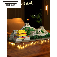 拓斯帝诺万里长城积木成年天安门男女孩子益智拼装拼图儿童玩具六一节礼物