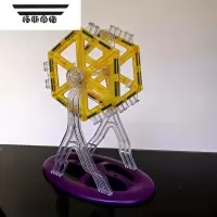 拓斯帝诺7.5cm彩窗磁力片摩天轮架子配件散片补充装拼搭玩具智邦科博