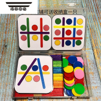 拓斯帝诺魔术棒冰棒棍按图造型图形搭配拼搭拼接创意七巧板培养手脑协调性