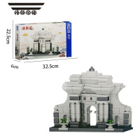 拓斯帝诺世界名校积木拼装益智玩具男女孩儿童礼物3d立体拼图清华北大模型