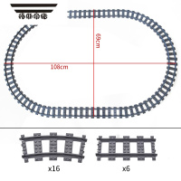 拓斯帝诺兼容城市列车火车轨道场景全套拼装信号灯候车亭男孩益智玩具