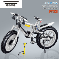 拓斯帝诺儿童拼装积木小颗粒共享单车摩托车山地车模型益智玩具礼物