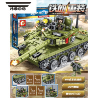 拓斯帝诺中国男孩益智力拼装坦克汽车模型拼图儿童小颗粒军事玩具