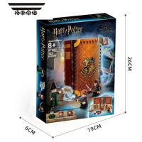 拓斯帝诺哈利波特魔法书76385变形课霍格沃兹系列积木拼装男孩儿童玩具6岁
