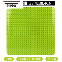 拓斯帝诺积木底板背景底座兼容大颗粒通用墙壁底盘儿童益智拼插壁挂式