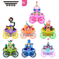 拓斯帝诺生日礼物女孩礼盒积木玩具爱美莉音乐公主水晶车摆件儿童
