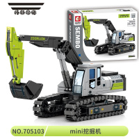 拓斯帝诺兼容高积木工程车系列挖掘机吊车起重机男孩子儿童益智拼装玩具