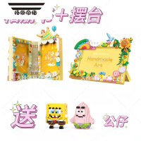 拓斯帝诺中国积木相册书情侣生日纪念日新意礼物相框女孩子桌面摆件积木书