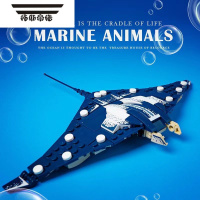 拓斯帝诺魔鬼鱼螃蟹鲨鱼龙虾积木拼装模型玩具小颗粒男女孩礼物