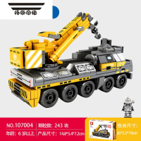 拓斯帝诺森宝流浪地球2积木箱式运载车运兵车工程车拼插儿童男孩玩具
