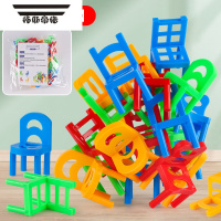 拓斯帝诺儿童积木玩具椅子亲子互动多人桌面益智桌游思维训练宝礼物