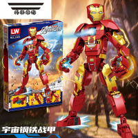 拓斯帝诺拼装积木蜘蛛侠人偶平行宇宙超凡机甲钢铁侠英雄玩具男孩益智