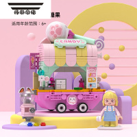 拓斯帝诺JAKI佳奇积木心晴小店桌面街景摆件小颗粒拼装玩具女孩生日礼物