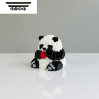 拓斯帝诺小颗粒拼装中国积木玩具大熊猫花花萌兰福宝男女孩子益智拼图礼物
