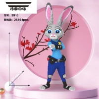 拓斯帝诺尼克狐狸朱迪兔子积木成年高难度颗粒益智拼装儿童玩具男女孩礼物