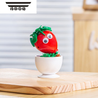 拓斯帝诺搞怪精灵向日葵积木花束仙人掌益智拼装玩具创意生日礼物摆件