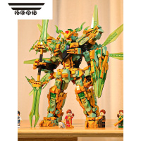拓斯帝诺中国积木幻影忍者系列黄金龙机甲机器人男孩拼装玩具儿童礼物