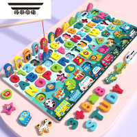 拓斯帝诺宝宝木质拼图儿童益智玩具数字母形状配对积木蒙氏早教2岁男女孩3