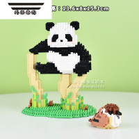 拓斯帝诺大熊猫花花萌兰立体积木微小颗粒毕业礼物男女孩益智拼图装玩具