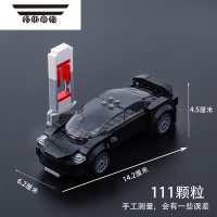 拓斯帝诺MOC兼容积木特斯拉科技汽车儿童赛车跑车拼装益智力玩具礼物