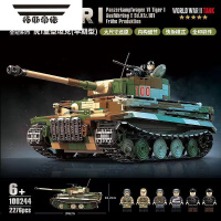 拓斯帝诺全冠新品大虎式重型坦克(早期型)全内构拼装积木德国装甲车模型
