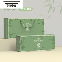 拓斯帝诺熊猫花花微小颗粒积木拼装玩具萌兰男孩儿童益智拼图女孩挂件礼物