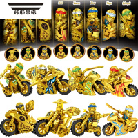 拓斯帝诺兼容第13季幻影忍者黄金忍者摩托赛车男孩益智拼装积木玩具