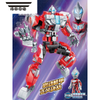 拓斯帝诺奥特曼积木拼装机甲系列人仔捷德银河特利迦赛罗模型玩具礼物