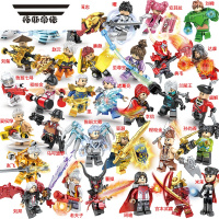 拓斯帝诺兼容积木王者的荣耀小人仔人偶男孩子拼装机器人机甲儿童玩具