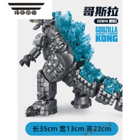 拓斯帝诺中国积木火龙卓耿冰龙韦塞利昂冰与火权利游戏男孩高难度巨龙模型