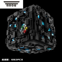 拓斯帝诺兼容积木puzzle解密盒子十级难度拼装玩具男孩礼物密码存钱罐